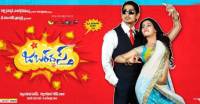 nandini reddy Jabardasth movie review, Jabardasth movie talk, jabardasth, Siddarth jabardasth movie review