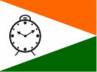 Legislative council, Legislative council, ncp strengthens its lead in legislative council, Nationalist congress party