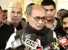 CAG, Supreme Court, cag or sc cannot choose policies digvijay singh, Policies
