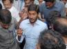 jagan, ys vijayamma tour, jagan bail decision postponed to friday, Ys vijayamma tour