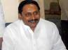 Mother Vakulamba, other religion preachings, saint urges cm to put a check to other religious preaching, Lamb