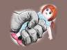 Katwa Hospital, raped, a minor girl raped in west bengal, Consciousness