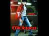 'Tammudu', 'Jalsa', power stars powerful birthday this year, Pawankalyan