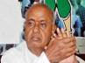 deve gowda politicians, deve gowda kaveri water, novelty in protest, Deve gowda