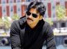 city centre mall pawan kalyan, pawan kalyan power star, big day for power star fans, Pawan kalyan trivikram