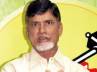 chandrababu padayatra, chandrababu naidu vastunna meekosam, babu resumes vastunna meekosam from kuchipudi, Chandrababu padayatra