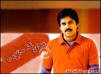 Attarintiki Daredi dialogues create buzz