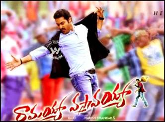 Ramayya Vasthavayya director will not hide
