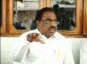 Srikalahasthi gopuram, Srikalahasthi gopuram, endowments minister on collapsed gopuram, Srikalahasthi gopuram