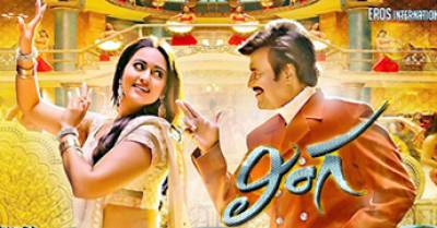 Lingaa Movie Review