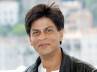 shah rukh khan family, actor shah rukh khan, shah rukh celebrates his birthday keeps it simple, Shah rukh khan family