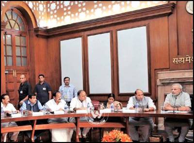 Union cabinet to meet today