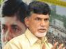 telangana tdp leaders, dadi veerabhadra rao telangana issue, babu holds meeting with t tdp leaders, Chandrababu padayatra