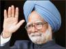 Pranab Mukherjee., prime minister, pm convenes meeting on cotton export, Cotton