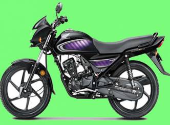 Honda Dream Neo at Rs 43,150