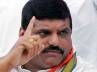 aanam statements on jagan, aanam jagan, botsa supports aanam, Vh aanam