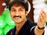 gopichand nayanatara, gopichand chandrasekhar movie, gopi chand s saahasam, Actor gopichand