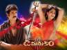 Shankar Mahadevan, socio-fantasy subject, nag s damarukam in limelight, Shankar mahadevan