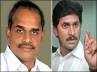 charge sheet, congress, jagan at cross roads a review, Cross roads
