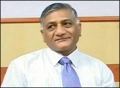 BJP&#039;s VK Singh leading