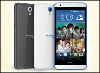 HTC Launches Desire 620, Desire 620G Smartphones