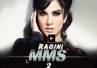 ragini mms 2, sunny leone lip lock, ragini mms 2 sunny leone in lesbian scenes, Ekta