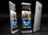 HTC, htc one vs samsung galaxy s4, htc one now in india for rs 42 900, Htc one india