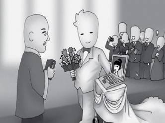INTERNET MARRIAGES ON RAISE IN USA&#039;s immigrant communities.....