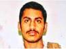 Duggirala guntur nri Tanzania, guntur nri srinivasrao died, guntur nri dies in tanzania, Guntur nri srinivasrao died