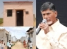 Chandrababu in Naravaripalli, Indiramma Houses, naidu alleges rs 300 cr corruption in indiramma houses, Alleges