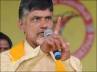 Chandrababu Naidu, Telangana region, babu uses bonalu to lure t voters, State festival