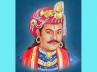 Kapu king, kapu, sri krishnadevaraya prominent kapu lion, Sangam