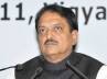 Vilasrao Deshmukh, Pranab Mukherjee, pranab struck with grief, Vilasrao deshmukh