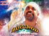 Annamayya, September 6, shiridi sai gets u cert, Annamayya