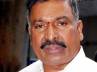 chiranjeevi cm candidate, peddireddy on cm, chanakya to continue in congress, Chanakya