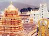 tirumala balaji, tirumala balaji, tirumala updates ratha sapthami to be celebrated with much pomp, Deity