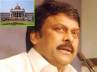 Chiranjeevi, Chiranjeevi, chiru still clueless on nomination to rs, Biennial elections