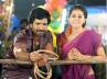 tollywood actress manchu lakshmi, Gundello Godaavari, is gundello godaavari a story on re birth, Lakshmi manchu