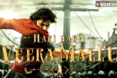 AM Ratnam, Krish, pawan kalyan to release the glimpse of hari hara veera mallu, Hari hara veera mallu