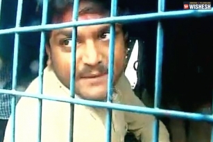 Hardik Patel was arrested, Ekta Yatra cancelled