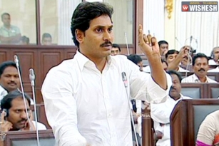 YSRCP demands discussion on &lsquo;No confidence motion&rsquo; on TDP