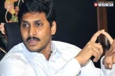 Special status, Special status, jagan to follow kcr strategy for special status, Rishi
