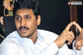 Special status, AP news, jagan to follow kcr strategy for special status, Rishiteshwari suicide
