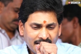 Badwel MLA Jayaramulu TDP, Badwel MLA Jayaramulu TDP, shocker another ysrcp mla joins tdp, Jayaram