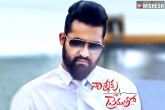 Nannaku Prematho news, Nannaku Prematho, n sentiment is threatening jr ntr fans, Nannaku prematho