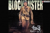 Kanche movie review, Kanche, kanche proved the capability, Kanche review