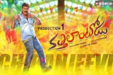 Kaththilantodu, Chiranjeevi 150 film, kaththilantodu chiranjeevi 150th film title, Chiranjeevi 150th film