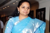 Telangana news, MP Kavitha, mp kavitha caught red handed, Andhrajyothi