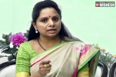 MP kavitha special package, Kavitha special package, master plan mp kavitha urges naidu to join hands, Special package