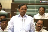 KCR kiss festivals, KCR kiss festivals, kcr slams hcu s kiss festivals, Hcu